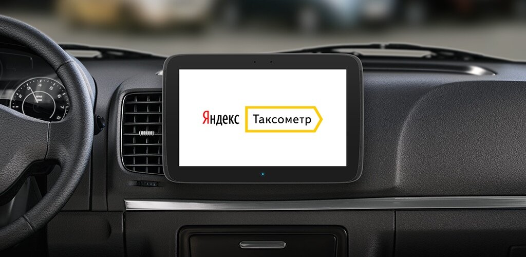 Фото из открытых источников интернета