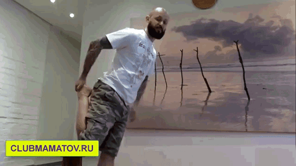 Усилие разгибания