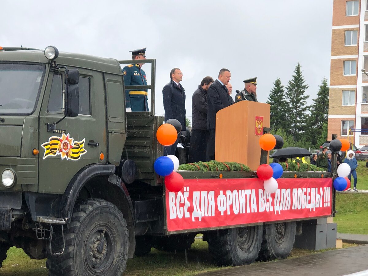 Парад Победы прошел в Кытлыме | Карпинск Новости | Дзен