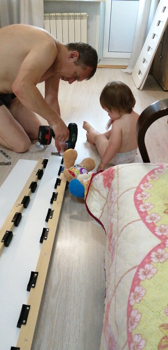 С помощницей))