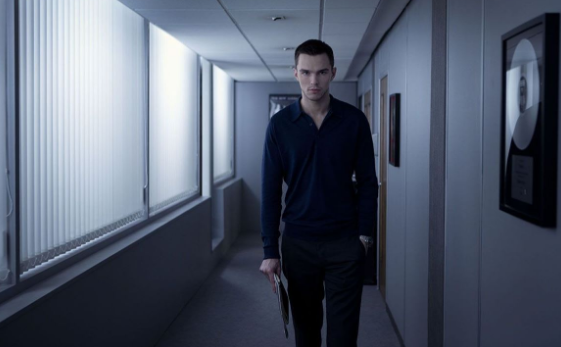 Главный герой "Убить своих друзей" - Стивен