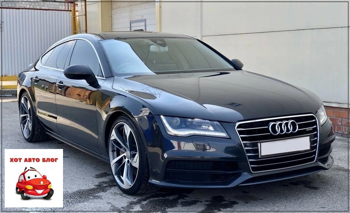 Audi A7. Фото: ауто ру