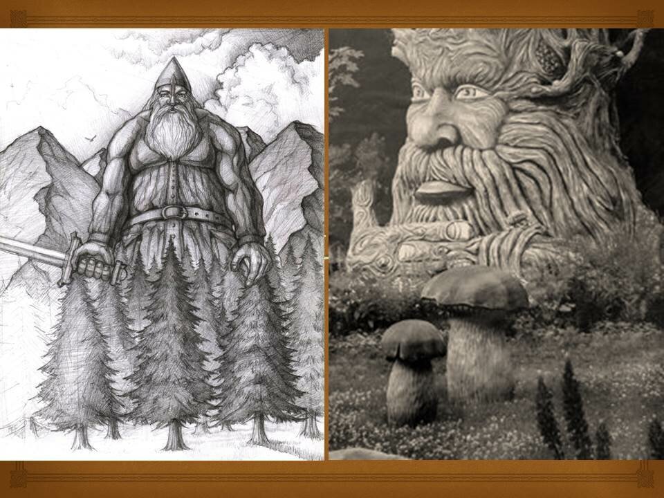 Верни-вода, Верни-гора