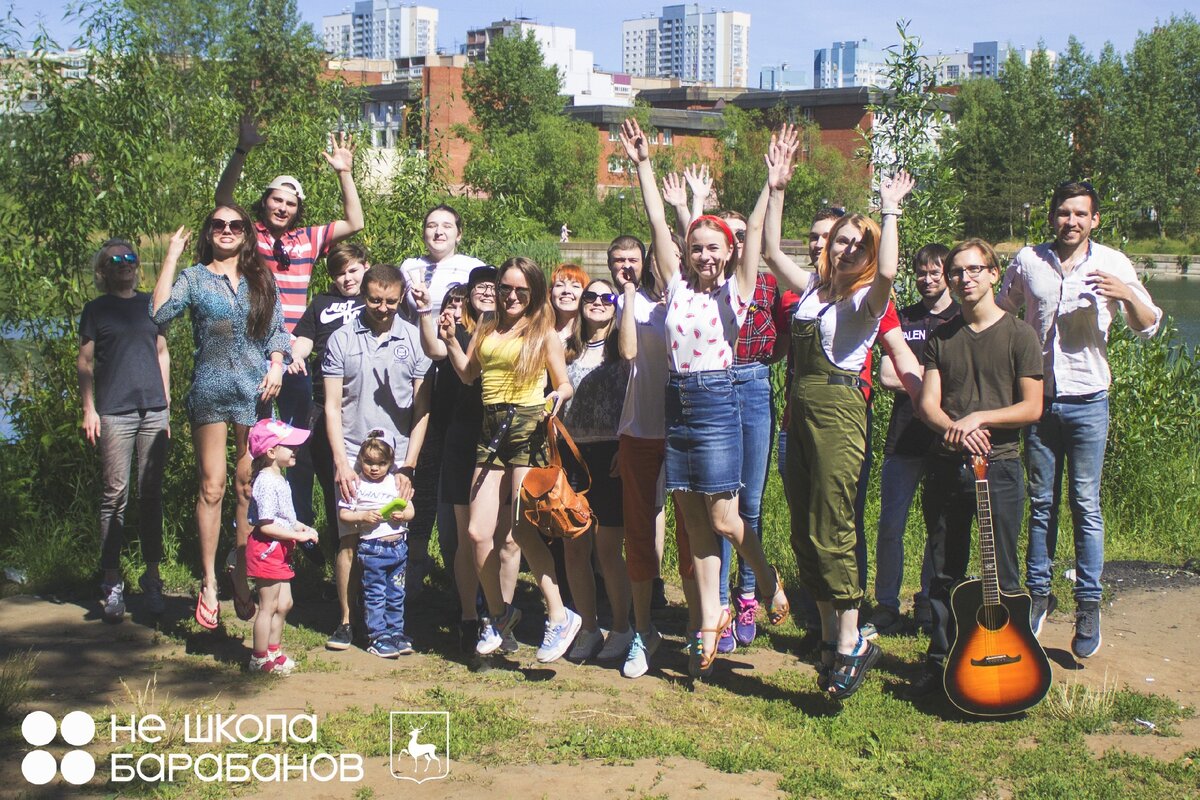 шашлычок пати