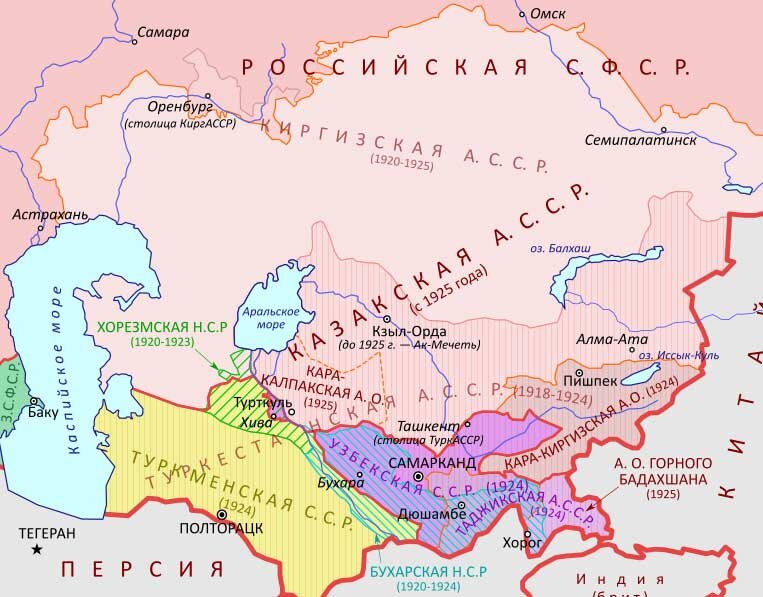 Национально-территориальное размежевание Казахстана и Средней Азии в 1920-х годах