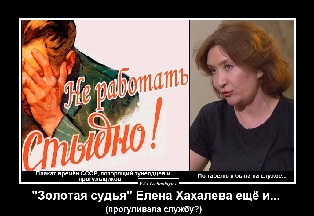 При создании картинки-коллажа использованы фото, свободно взятые в сети Интернет