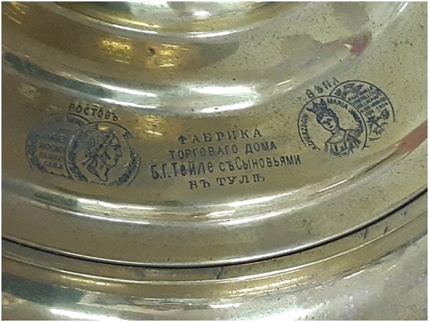 Самовар Дровяной Бронза 50 см. Фото: Auction, продавец: 77-Крым