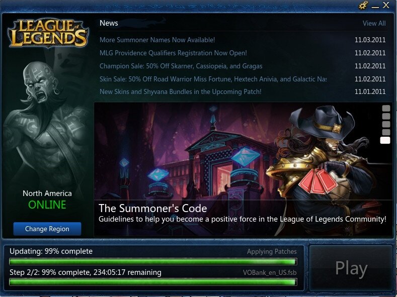 Cтарый клиент