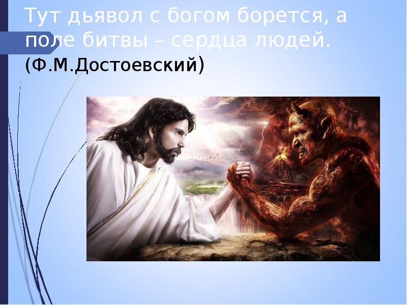 Ну с богом картинки
