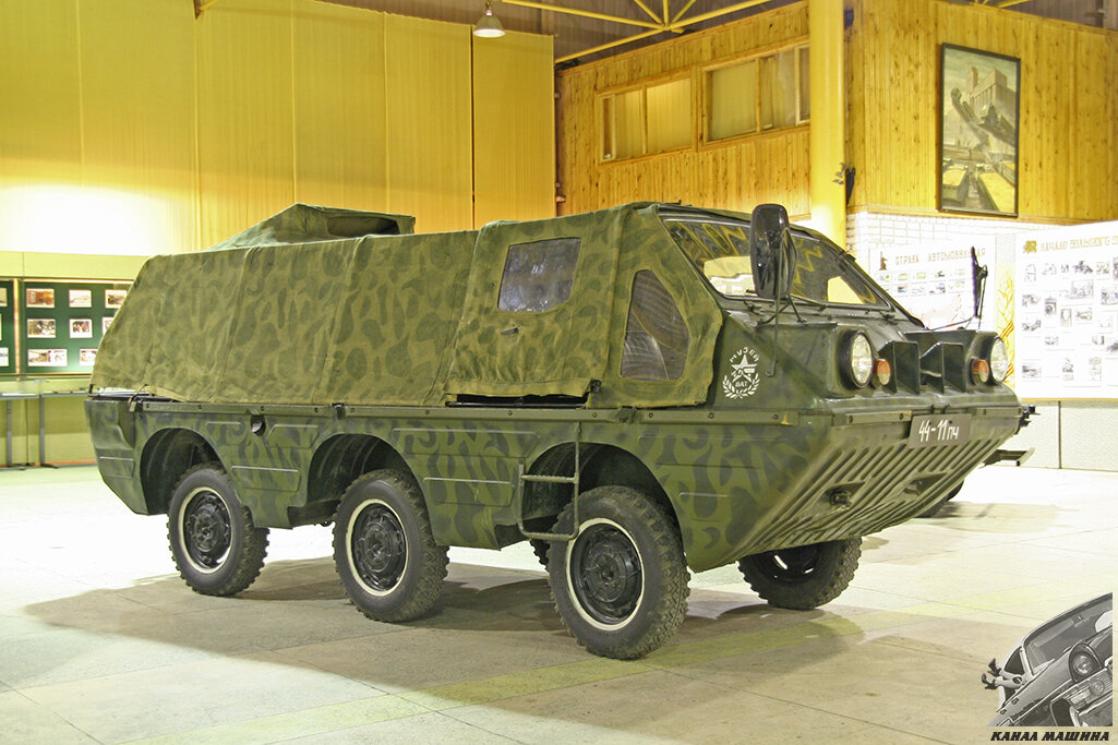 луаз какой завод