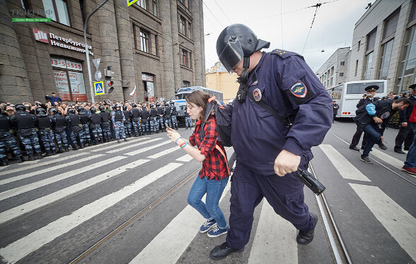 Фото: «Телеграф»