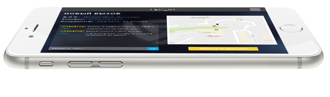 Фото из открытых источников сети интернет
