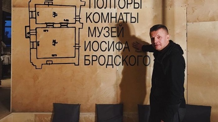 Фото с сайта "Бродский Онлайн" 