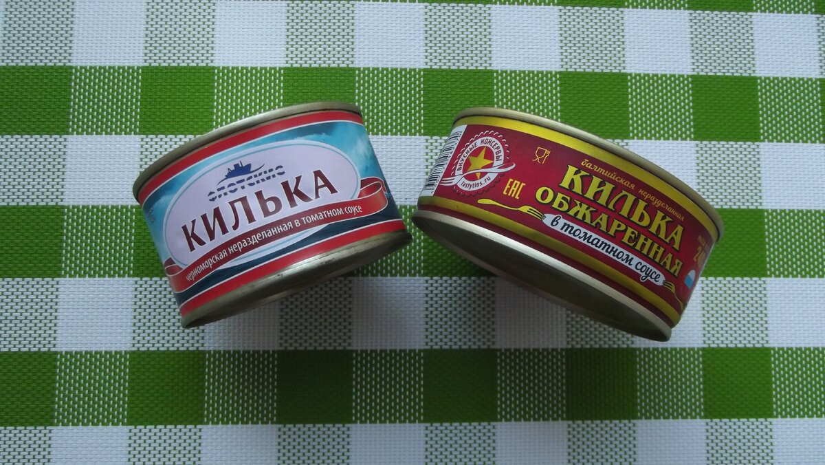 Подписывайтесь и ставьте лайк!