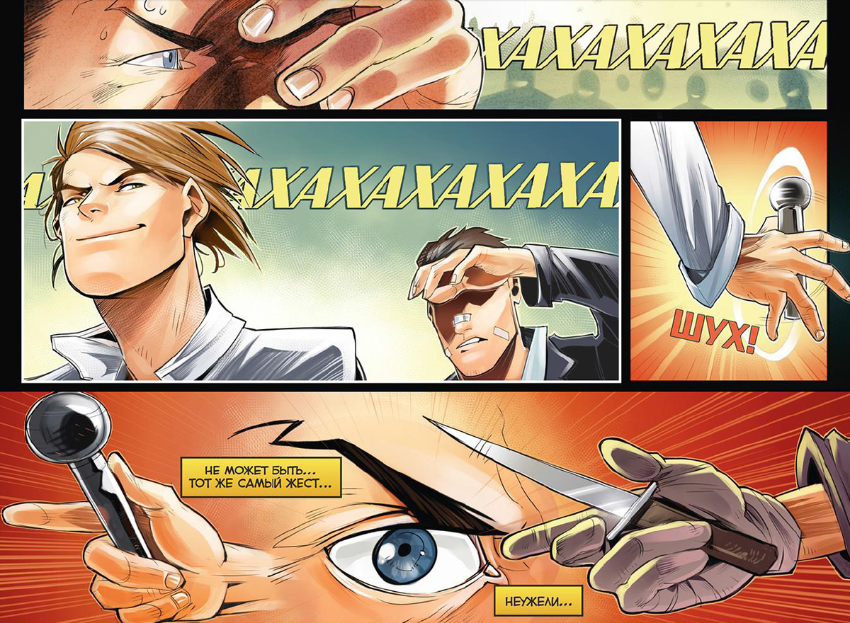 Спасибо Яндекс картинкам!