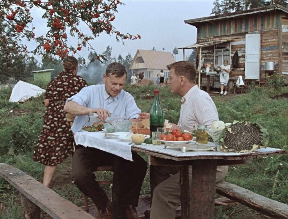 Загружено pixabay.com