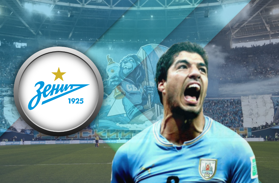 Луис Суарес/Фото: Дмитрий Сергеев 