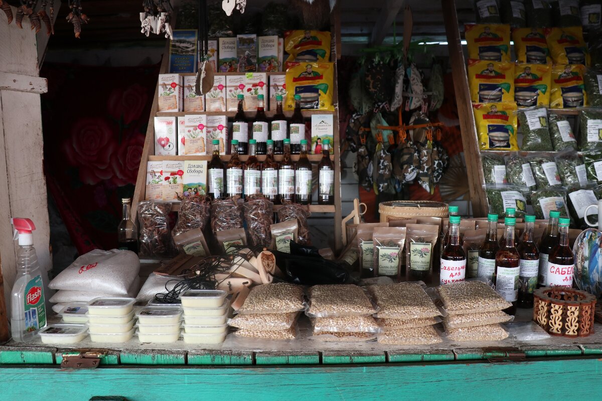 Придорожная торговля в Горном Алтае