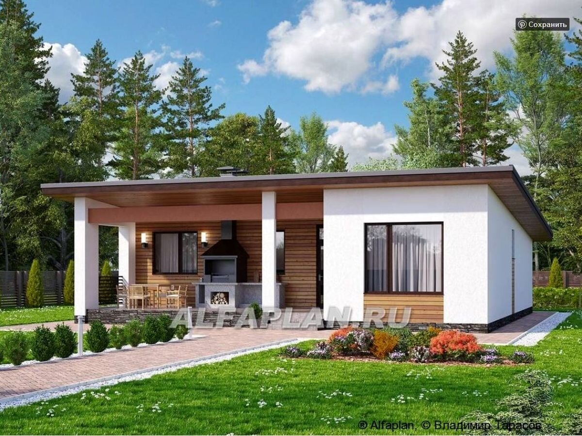 Альфаплан проекты одноэтажных домов