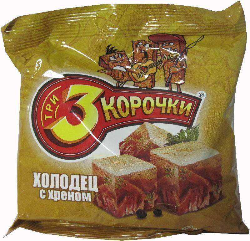 Три корочки сухарики 2000