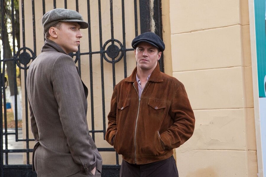 Фото из свободного доступа сети Интернет