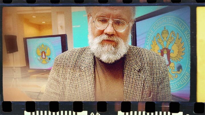 Владимир Чуров, фото из открытых источников