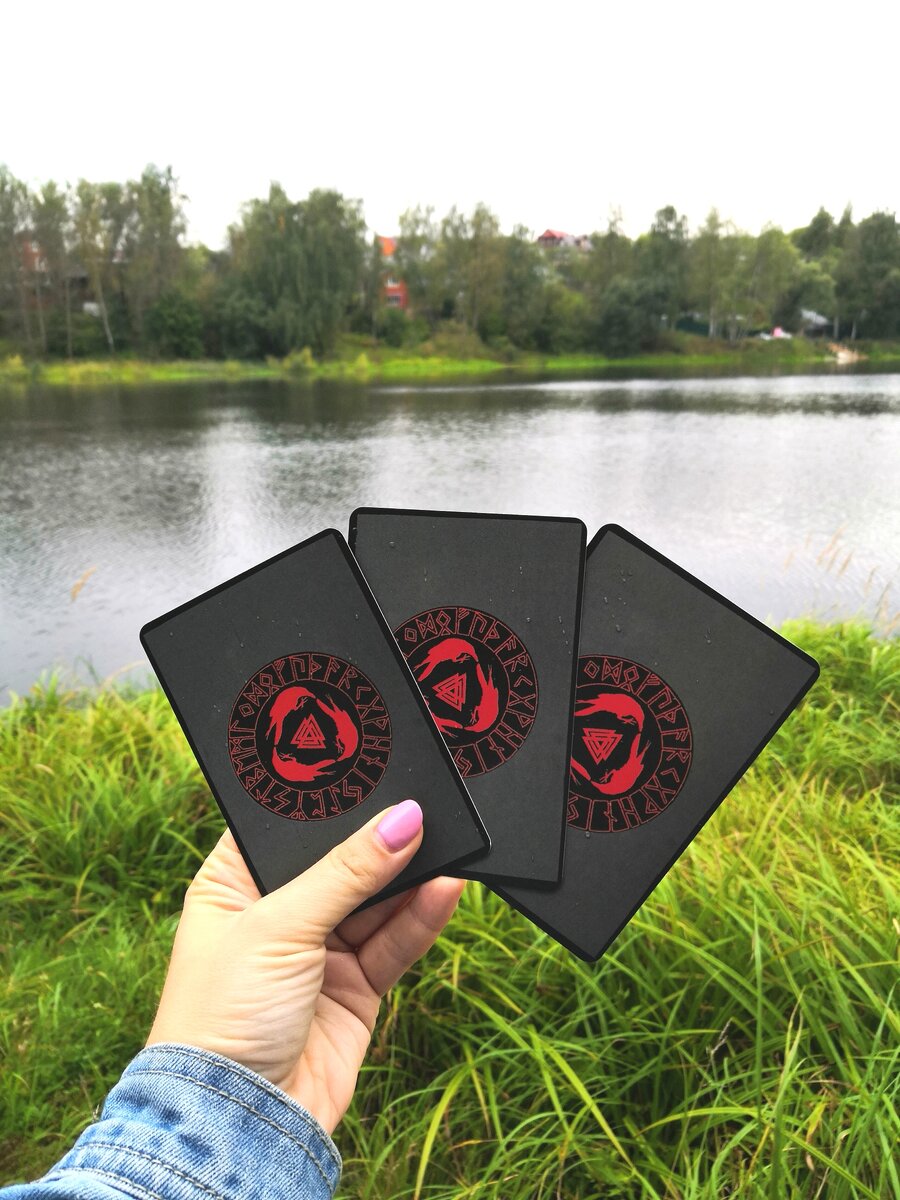 Метафорическая колода Фрей, Магия Рун