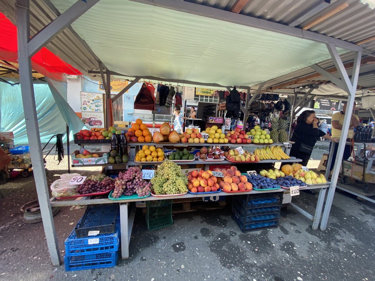 Абхазия 2020. Цены на овощи и фрукты в сентябре. Все привозное, невкусное и дороже, чем в Москве