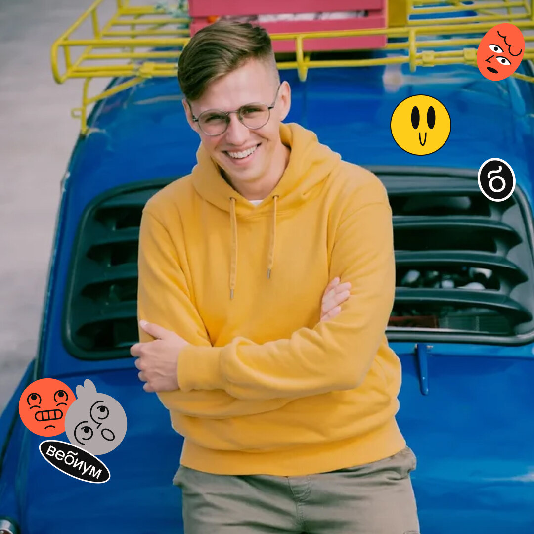 Николай Касперский, Преподаватель Информатики ЕГЭ в онлайн-школе Вебиум
