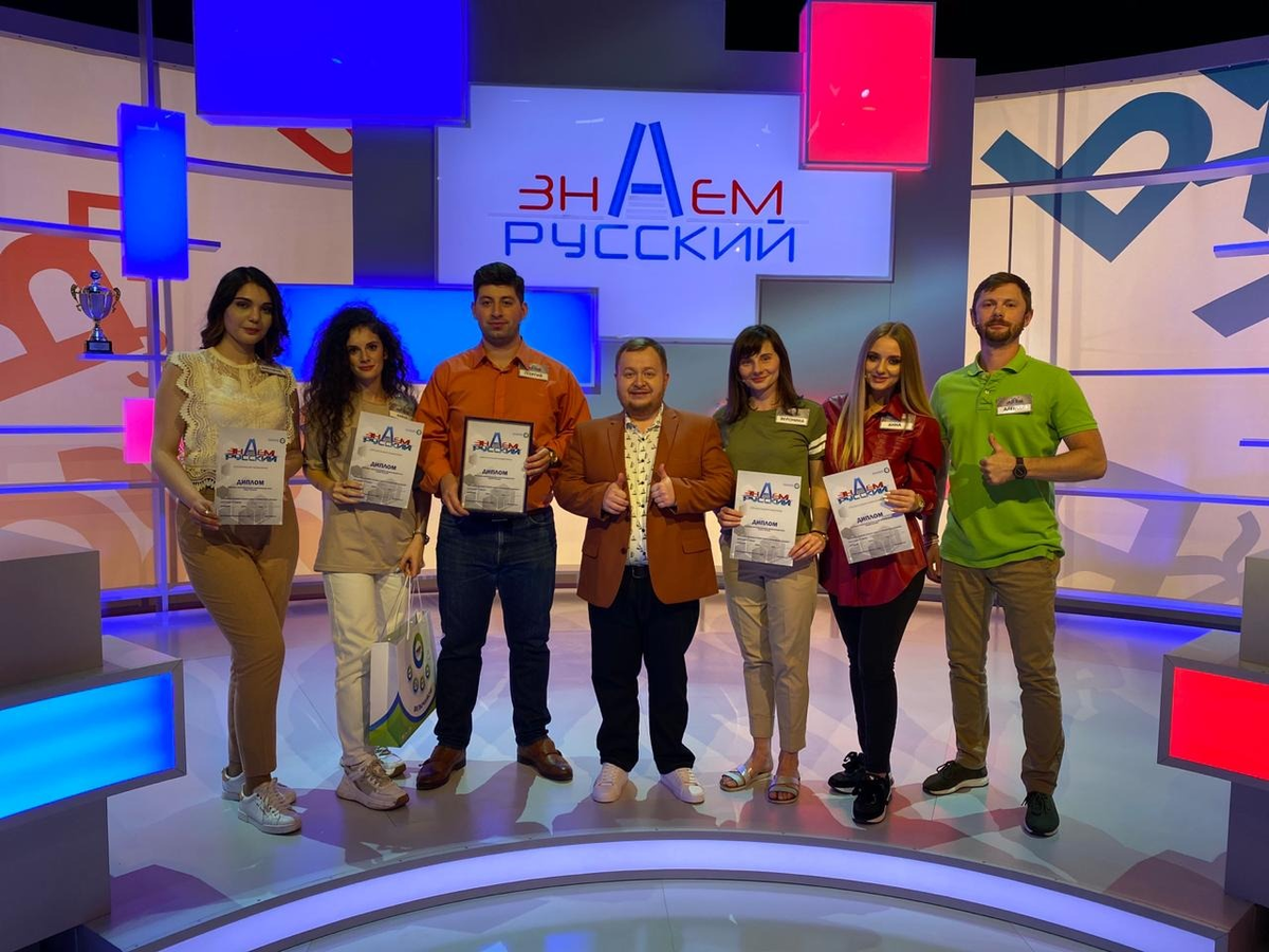 фонд молодежи