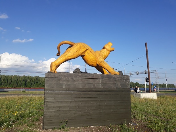Рига, 21 августа 2020
