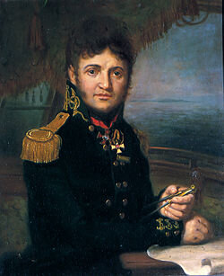 Юрий Федорович Лисянский