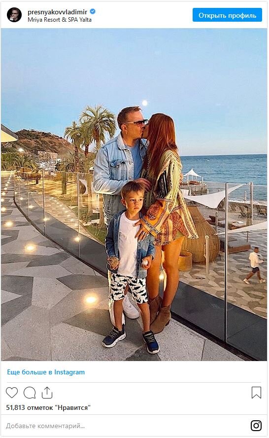 Скриншот поста со страницы Владимира Преснякова в Instagram 