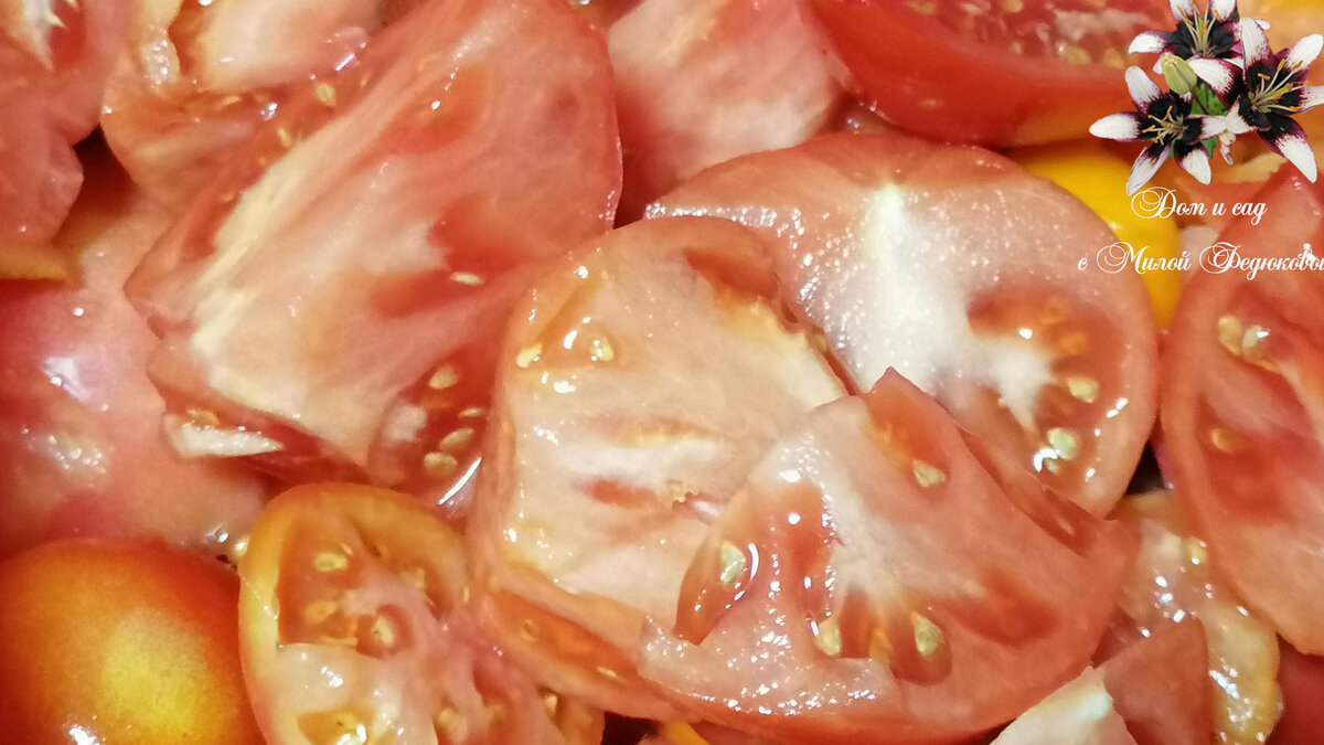 Домашний кетчуп на зиму из помидор