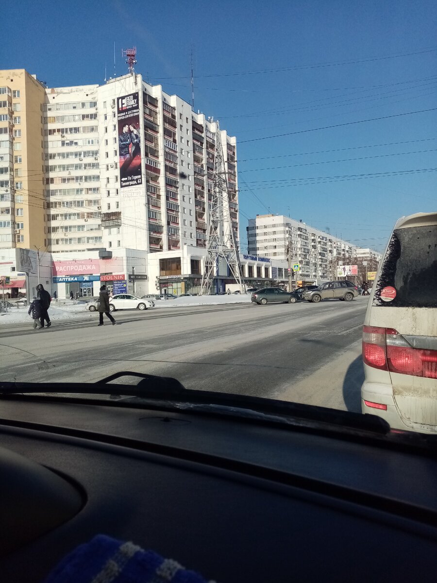 Фото автора. Для иллюстрации. Город