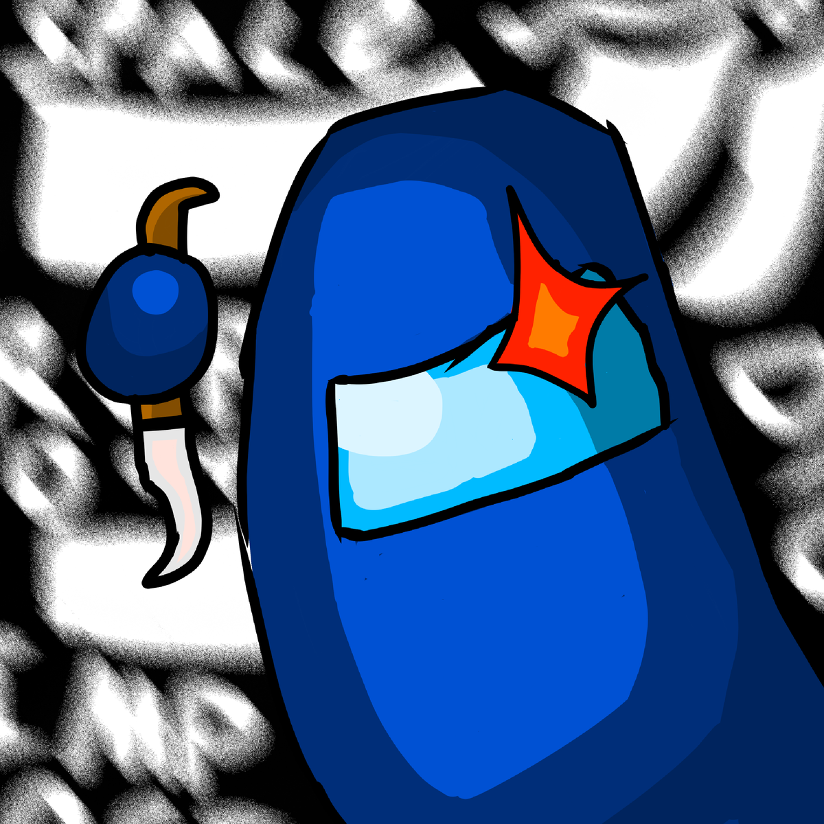 Вот мой арт по «Among us»