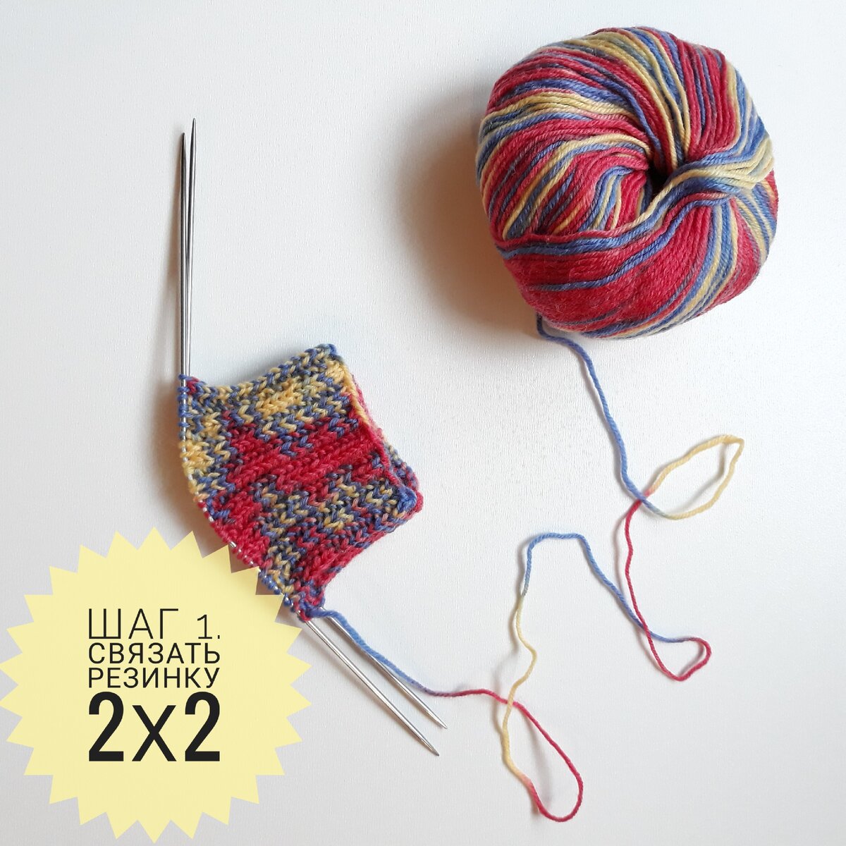 Мой инстаграм @alva.knit