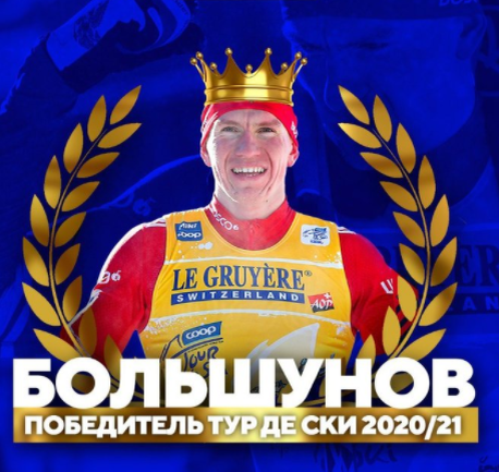 https://www.sports.ru/