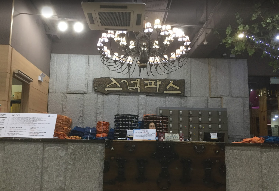 Фото из открытых источников Яндекс Картинки