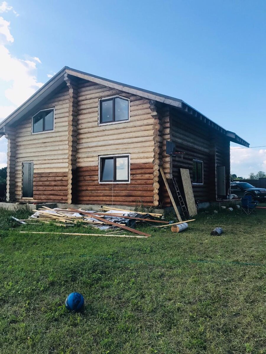 Как это было