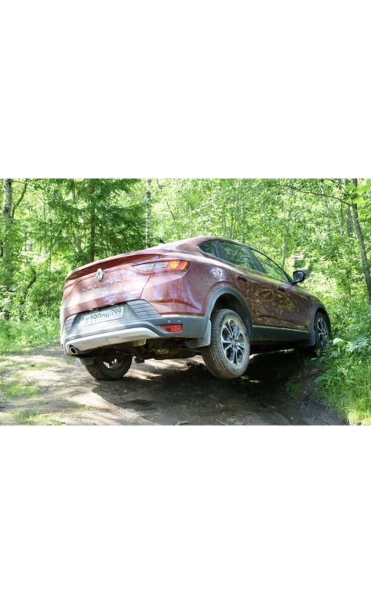Проверка ходовых качеств автомобиля Renault Arkana на ухабистых, проселочных, лесных дорогах.