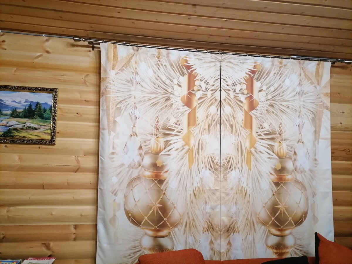 Вторые фотошторы