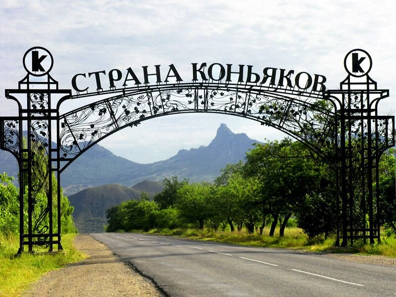 картинка Яндекса