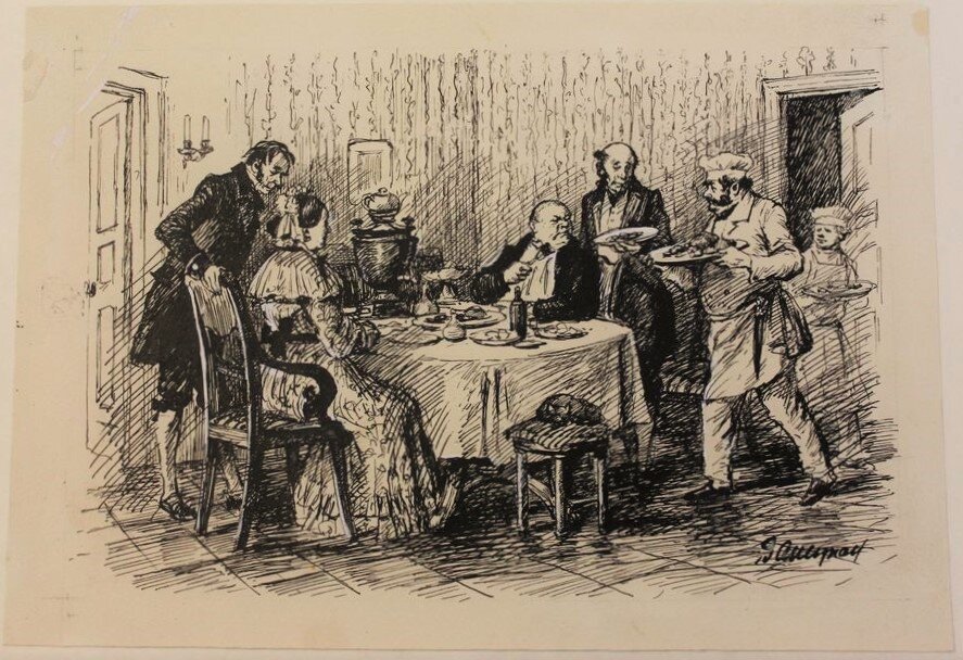 С сайта https://simhm.ru/