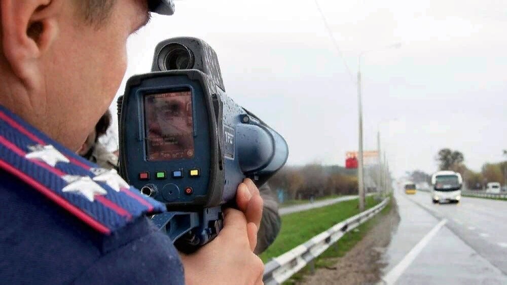 Превышение скорости