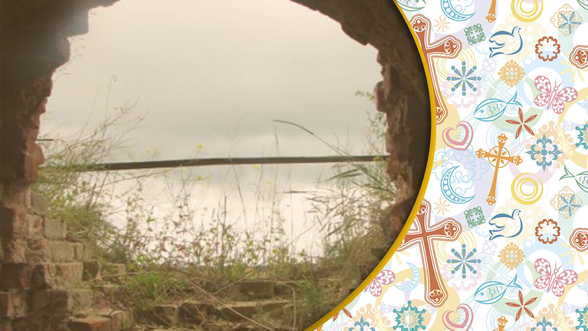 Дырники секты