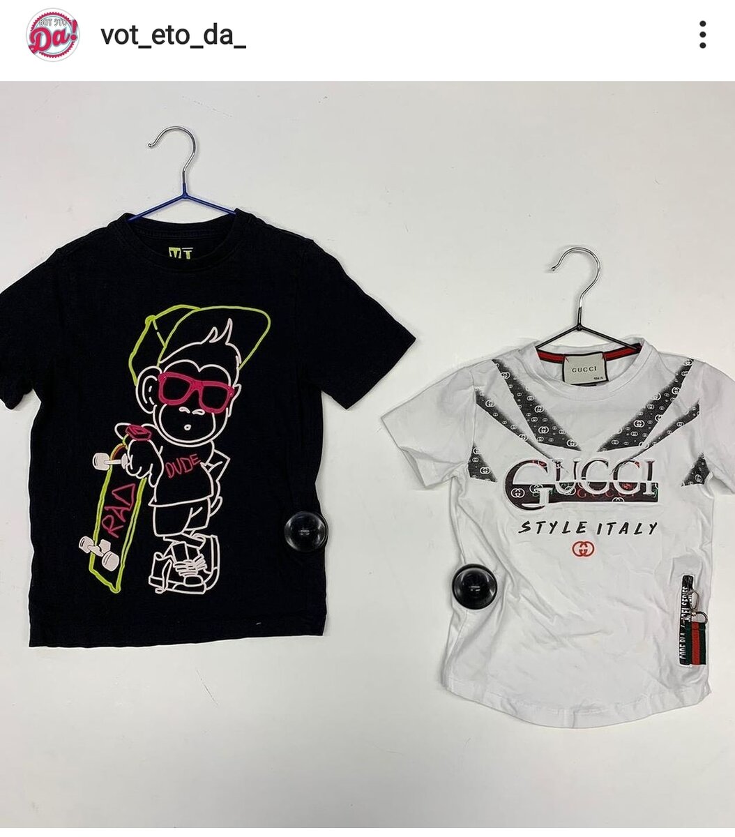 Футболка от Гуччи