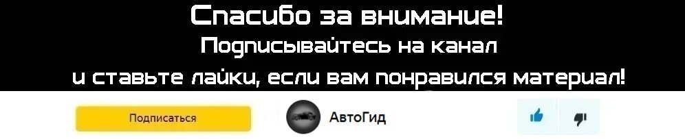 Самая необычная коллекция авто Валерия Меладзе. Заглянем в гараж к известному исполнителю