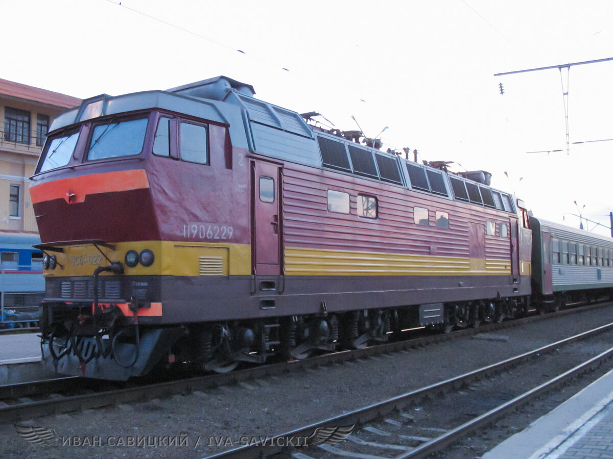 ЧС4т-622 с составом вагонов АПЧ2 ходил на Староминскую и Азов в 1999-2007гг. 7/2006