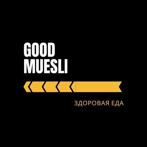 Один из логотипов